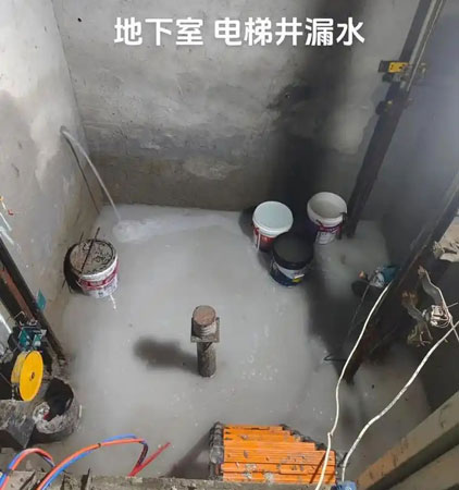 卢市镇电梯井堵漏